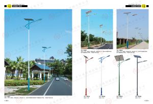 太阳能路灯参数