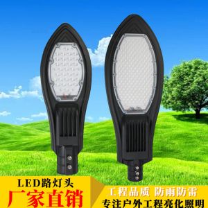 LED额定使用寿命是怎么衡量计算的