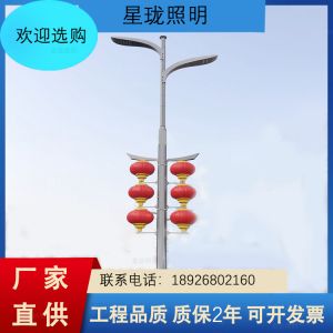 太阳能路灯和市电LED路灯两者优点缺点对比