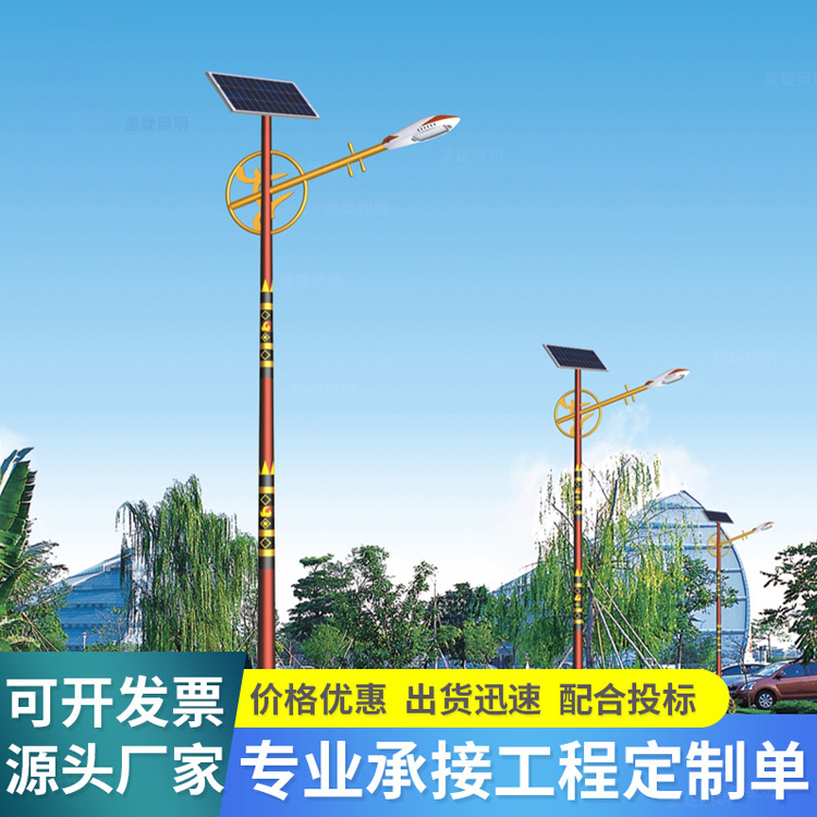 市电路灯8.jpg