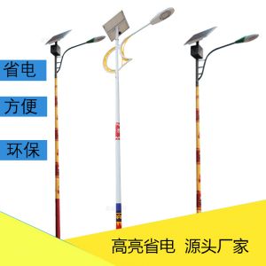 秋冬季节雾霾天气 太阳能路灯能正常发电吗 对太阳能路灯有影响吗