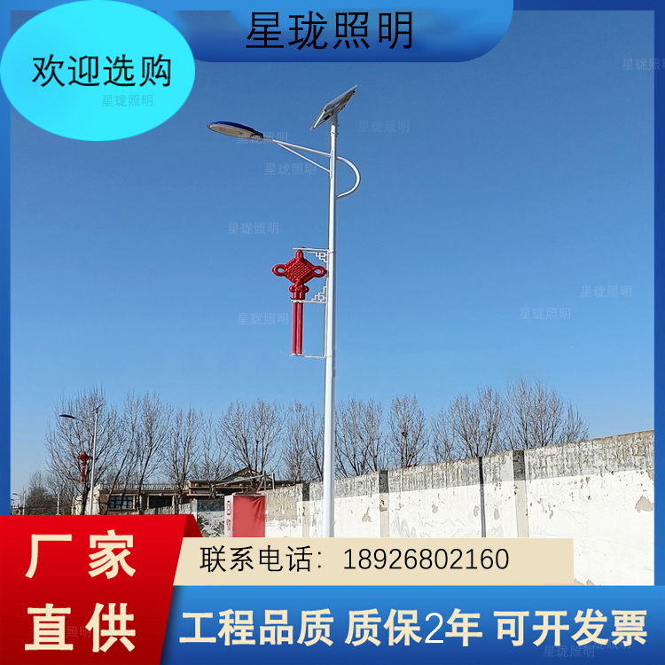 爱采购图片尺寸.jpg