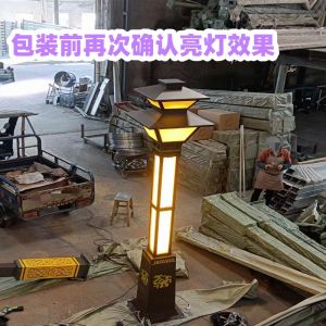 太阳能路灯的使用寿命及维护