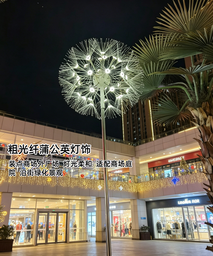 6a4b21ab89133.png 详情4.png