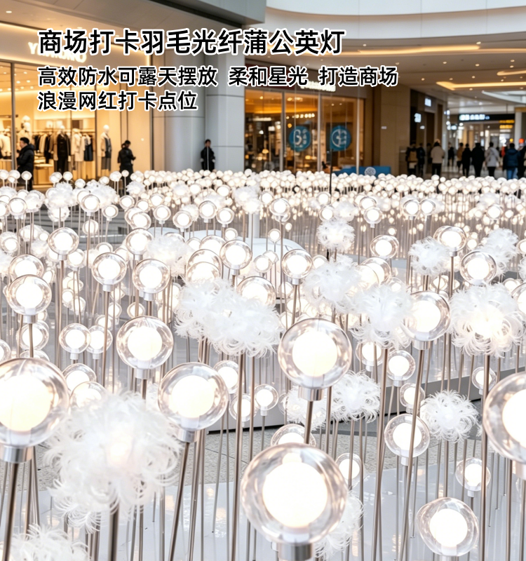 6a4b224875be0.png 详情8.png