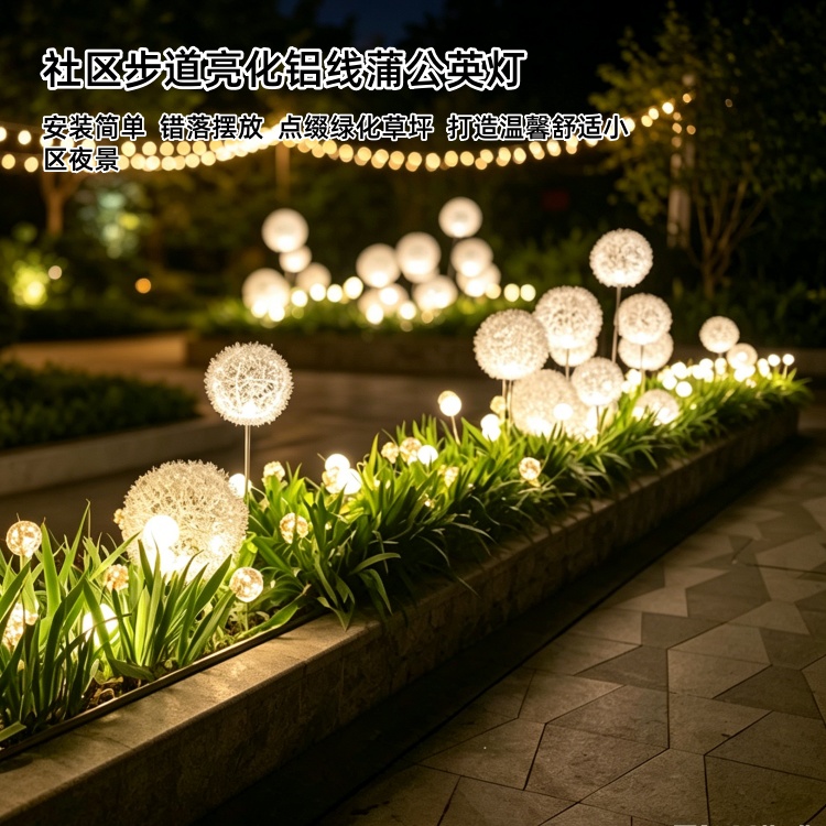 6a4b2262432eb.jpg 详情5.jpg
